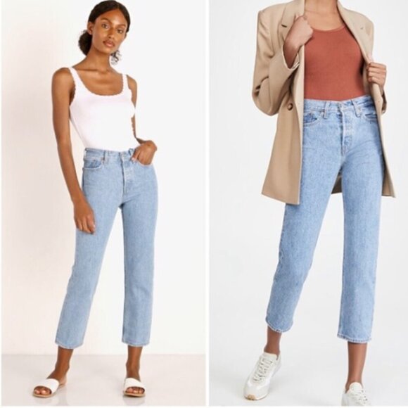 NWT Levi's Wedgie Fit Straight High Waist Mom Jean - Picture 1 of 7